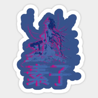 motoko Sticker